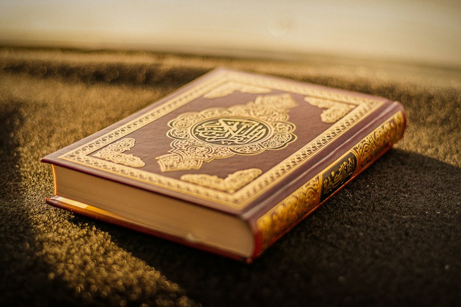 Reciting from the Qur'an